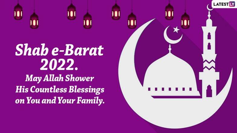 Shab e-Barat 2022 Messages & HD Wallpapers: Quotes, Images, WhatsApp Status, Best Greetings and SMS To Celebrate the Night of Forgiveness