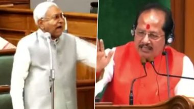 Bihar CM Nitish Kumar Lashes Out At Speaker Vijay Sinha in State Assembly Over Lakhisarai Incident; Watch Video