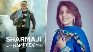 Sharmaji Namkeen: Neetu Kapoor Opens Up on How Keen Rishi Kapoor Was To Complete His Film While Battling Cancer