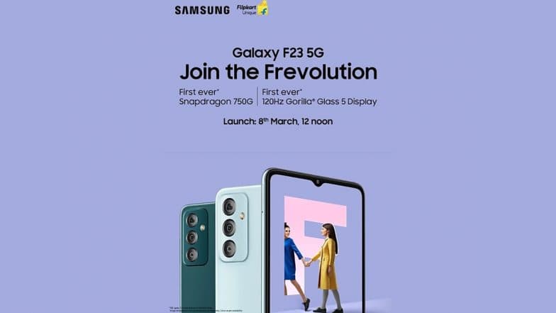 Samsung Galaxy F23 5G India Launch