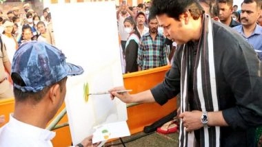 India News | CM Biplab Kumar Deb Proposes to Establish Rs 100 Cr Cultural Hub in Tripura