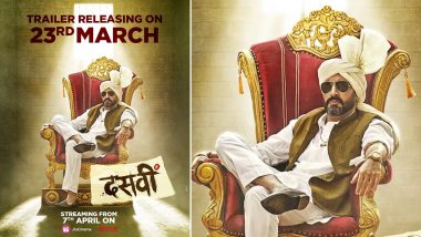 Dasvi: Trailer Of Abhishek Bachchan’s Film To Be Out On March 23! (View Poster)