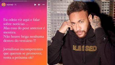 Neymar Rubbishes Rumours of Him Having Angry Confrontation With Gianluigi Donnarumma Following PSG’s UCL Defeat to Real Madrid (See Instagram Story)