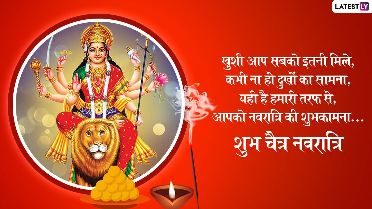 Top 76+ navratri wallpaper hd 2022 super hot - 3tdesign.edu.vn