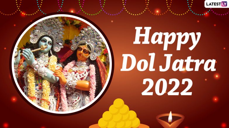 Happy Dol Purnima 2022 Wishes: Send Dol Jatra WhatsApp Messages, Festive Quotes, HD Images, Sayings and SMS With Your Special Ones