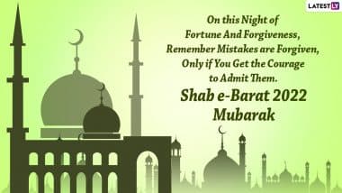 Shab-e-Barat Mubarak Images & Mid Shaban HD Wallpapers for Free Download Online: Wish Happy Shab-e-Barat 2022 With WhatsApp Status and Greetings on Mid-Sha'ban