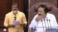 Suresh Gopi&rsquo;s New Bearded Look Leaves Venkaiah Naidu Confused If It&rsquo;s A Mask; Parliamentarians In Splits Over This (Watch Video)
