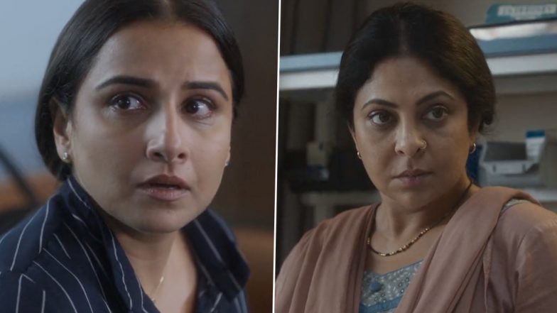 Jalsa Teaser Out! Vidya Balan and Shefali Shah’s Film to Arrive on Amazon Prime Video on March 18 (Watch Video)