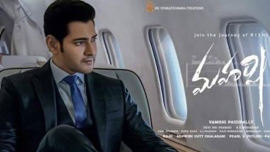 Maharshi: Mahesh Babu’s National Award-Winning Film Screened at India Pavilion at Expo 2020 Dubai