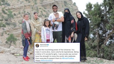 Shahid Afridi Posts Photo of Wife and 5 Daughters on International Women’s Day 2022 Along With a Strong Message