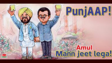 Amul Congratulates Bhagwant Mann As He Assumes Charge of Punjab