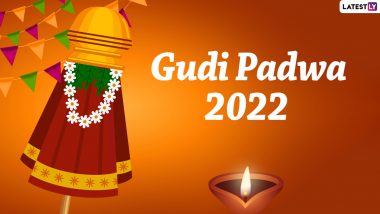 Happy Gudi Padwa 2022 Greetings & HD Images: WhatsApp Messages, Marathi New  Year Wishes, Joyous Quotes, Wallpapers, Telegram Photos and SMS To Welcome  New Beginnings | 🙏🏻 LatestLY
