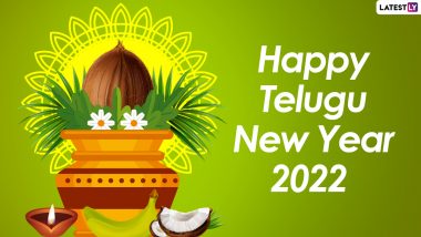 Ugadi 2022 Messages & HD Images: Send Happy Telugu New Year Wishes, HD Wallpapers, WhatsApp Stickers, SMS And Yugadi Quotes To Your Family Members & Beloved Ones