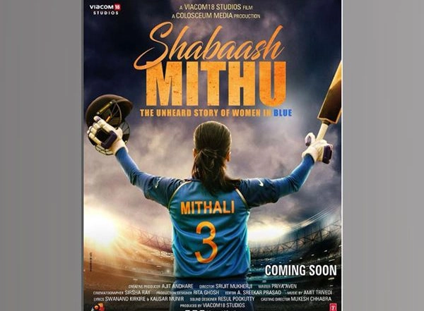 Entertainment News | Taapsee Pannu Shares New Poster of 'Shabaash Mithu' on International Women's Day 2022