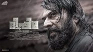 Bheeshma Parvam Movie Review: Mammootty&rsquo;s Film Directed By Amal Neerad Gets A Thumbs Up From Netizens!