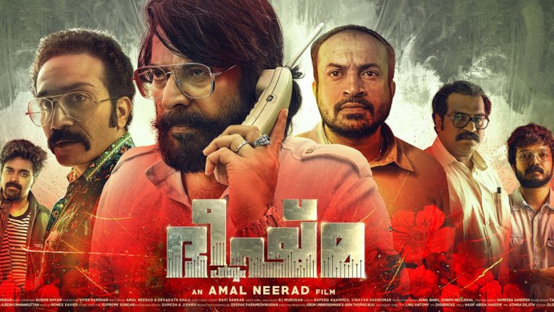 Bheeshma Parvam: Mammootty’s Action Drama Arrives on Disney+ Hotstar on April 1 (Watch Video)