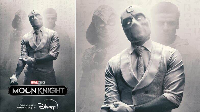 Watch Moon Knight