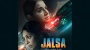 Jalsa Full Movie In HD Leaked On Torrent Sites & Telegram Channels For Free Download And Watch Online; Vidya Balan &ndash; Shefali Shah&rsquo;s Film Is The Latest Victim Of Online Piracy?