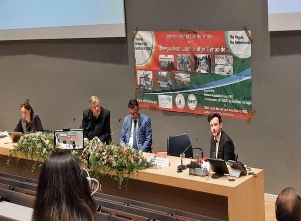 World News | International Conference in Hague Demands Recognition of 1971 Bangladesh Genocide