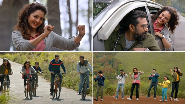 Lalitham Sundaram Song Mekhajalakam: First Single From Manju Warrier, Biju Menon’s Film Is A Heartwarming Melody Crooned By Najim Arshad (Watch Video)