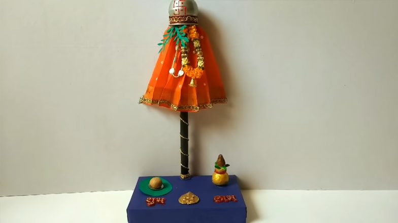 How To Make Gudi Flag for Gudi Padwa 2022? Follow Easy Tips From DIY Video To Make Gudi & Celebrate Marathi New Year