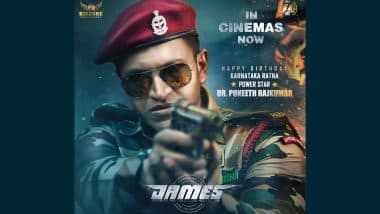 James: Crowd Gathers to Celebrate Release of Puneeth Rajkumar's Last Film on His Birth Anniversary (Watch Video)