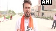 Sports News | Government Recognises Role of Digital Technology Platforms in Promotion of Sports Culture: Anurag Thakur