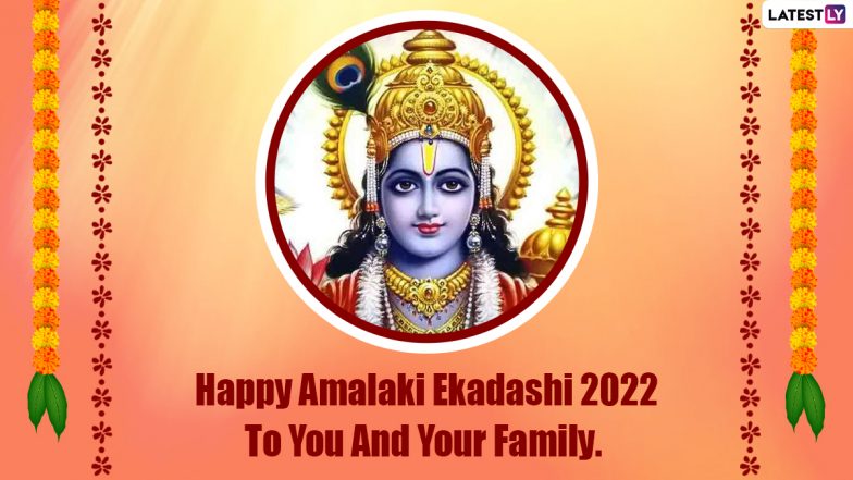 Happy Amalaki Ekadashi 2022 Greetings & HD Images: Send Messages, Religious Quotes, Lord Vishnu HD Wallpapers, SMS & Wishes to Family and Friends