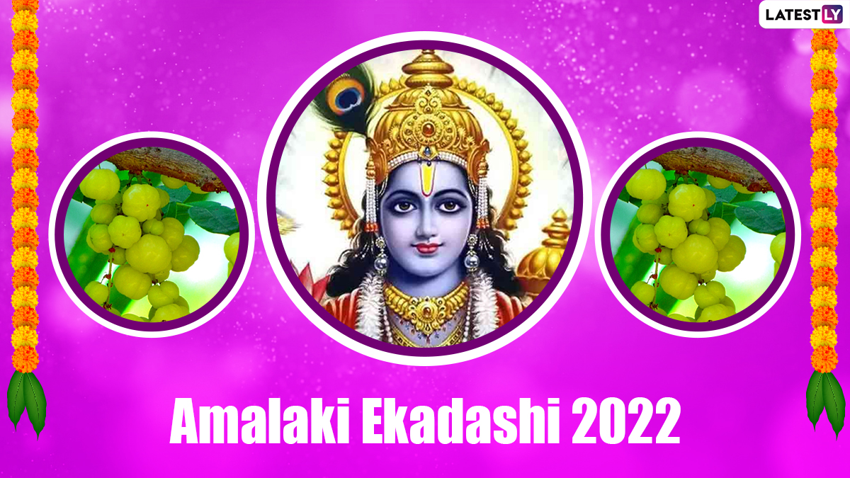 Festivals & Events News | Happy Amalaka Ekadashi 2022 Greetings, Quotes ...