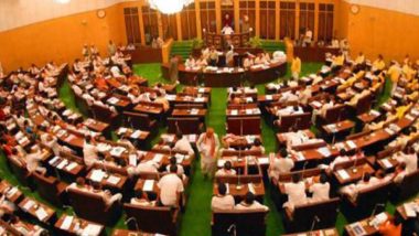 Andhra Pradesh Assembly Adjourned Sine Die After Passing Appropriation Bill 2022 By Voice Vote