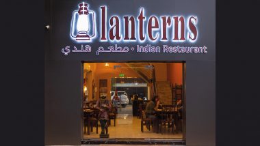 Bahrain Shuts Down 35-Year-Old Indian Restaurant After Staff Denies Entry to Veiled Woman