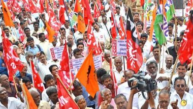 Trade Union's Strike: Bharatiya Mazdoor Sangh Not To Participate in Nationwide Strike on March 28 and 29
