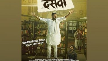 Entertainment News | Abhishek Bachchan Starrer 'Dasvi' to Stream on OTT in April