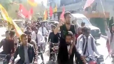 World News | United Kashmir People's National Party Organises Rally in PoK's Muzaffarabad