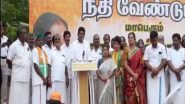 India News | Tamil Nadu: BJP Holds Protest over Virudhunagar Rape Incident