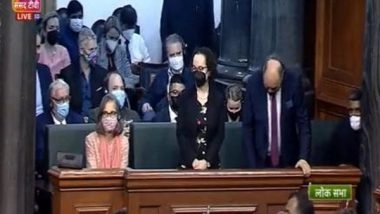 World News | Austrian Parliamentary Delegation to Meet Vice President Naidu Tomorrow