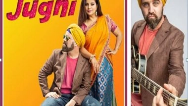 Business News | Music Producer Janapriyan Levine Releases a Funny Foot-tapping Punjabi Song 'Jugni' Ft. Ishmeet Narula