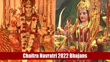Chaitra Navratri 2022 Bhajans: Devotional Songs by Lakhbir Singh Lakkha and Devi Bhakti Geet To Celebrate the Nine-Day Festival of Maa Durga (Watch Videos)
