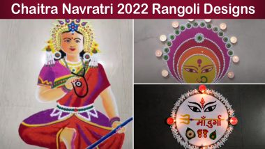 Latest Chaitra Navratri 2022 Rangoli Designs: Sanskar Rangoli Art and Simple Free Hand Patterns for Vasant Navratri That Anyone Can Make (Watch Videos)