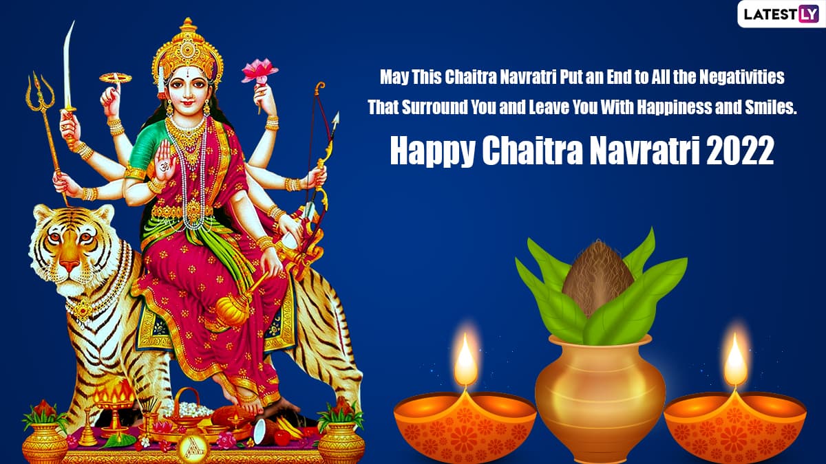 Happy Chaitra Navratri 2022 Wishes: Download Navratri Message for ...