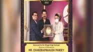 Business News | Governor of Maharashtra Honors C. P. Pandey & Associates' Chandraprakash Pandey with Times Applaud 'Trendsetter 2022 Award for Being Iconic Industrial Financial Consultant