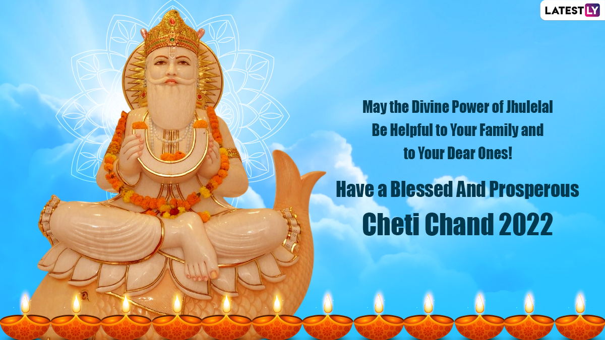 Happy Cheti Chand 2022 Greetings: WhatsApp Messages, GIFs, Jhulelal ...