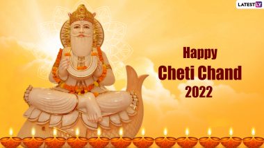 Happy Cheti Chand 2022 Greetings: WhatsApp Messages, GIFs, Jhulelal Jayanti Images, HD Wallpapers and SMS To Celebrate Sindhi New Year