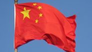 World News | Indiscriminate Mining by Chinese Companies in Zimbabwe Raises Environmental Concerns