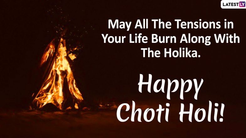 Happy Choti Holi 2022 Images & Holika Dahan HD Wallpapers for Free Download Online: WhatsApp Stickers, GIF Greetings, Messages and Facebook Status for Family and Friends