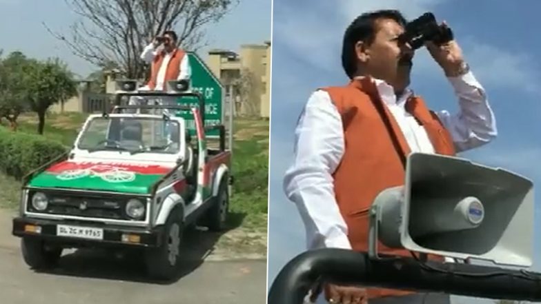 Samajwadi Party Candidate Yogesh Verma Keeps Vigil on Strong Room Through Binoculars; Watch Video