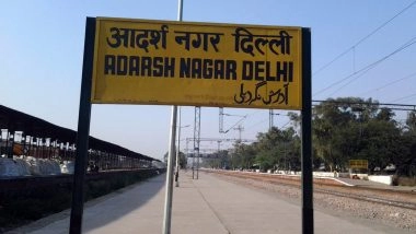 Delhi: Unattended Bag in Delhi-Bound Local Train Triggers Panic Among Public, No Bomb Found