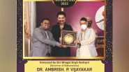 Business News | Dr. Ambrish Vijayakar Gets Conferred with Award of Trendsetter 2022 for His Contribution to Homeopathy