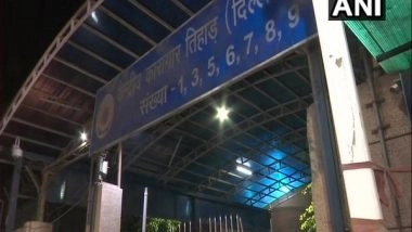 India News | Tihar Jail Inmates to Get Vocational Training Centre