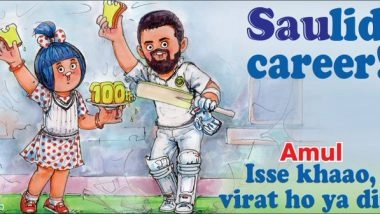 Amul Celebrates Virat Kohli's 100th Test Milestone in it's Latest Topical